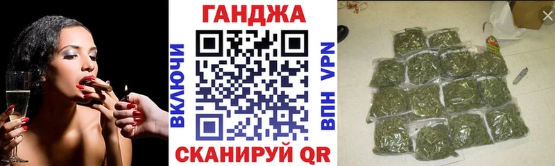 LSD-25 Якутск