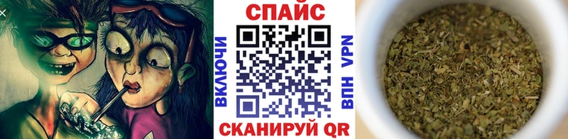 omg зеркало  Якутск  Бутират 99% 