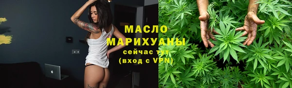 MESCALINE Инта