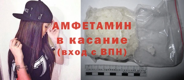 не бодяженный Иннополис