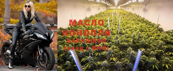 не бодяженный Иннополис