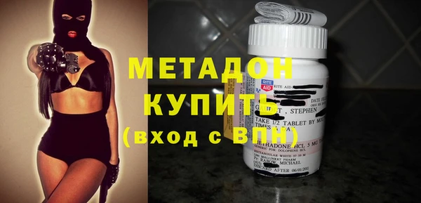 MESCALINE Инта