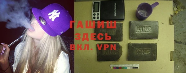 не бодяженный Иннополис
