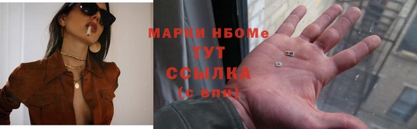 не бодяженный Иннополис