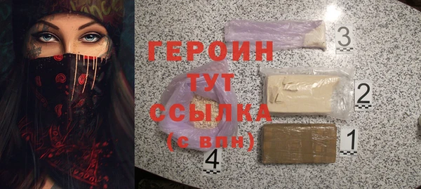 ECSTASY Инсар