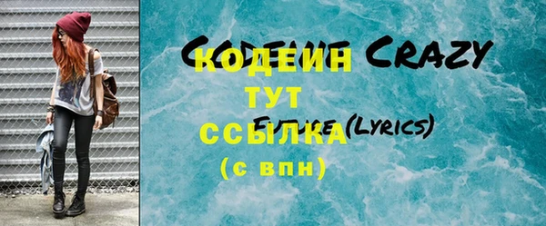 не бодяженный Иннополис