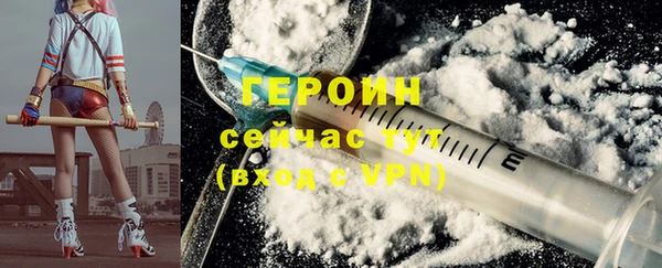 крисы Каменка