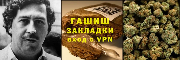 MESCALINE Инта