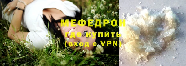 не бодяженный Иннополис