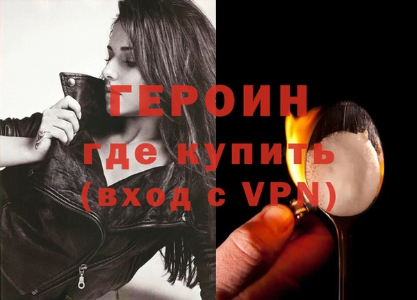 ECSTASY Инсар
