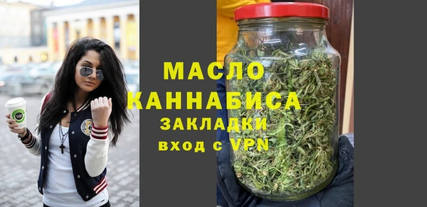 не бодяженный Иннополис