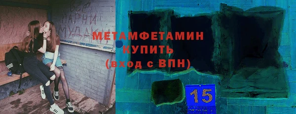 ECSTASY Инсар
