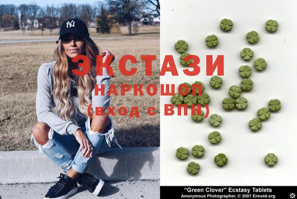 не бодяженный Иннополис