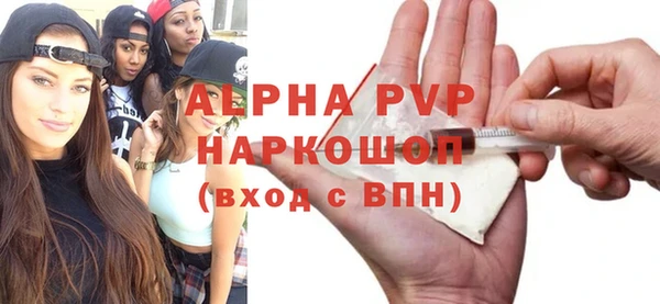 не бодяженный Иннополис