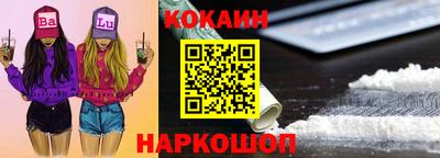 дистиллят марихуана Среднеуральск