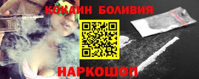 мет Старая Купавна