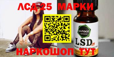 дистиллят марихуана Среднеуральск