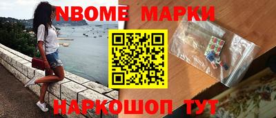 дистиллят марихуана Среднеуральск
