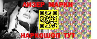 мяу мяу мука Ставрополь