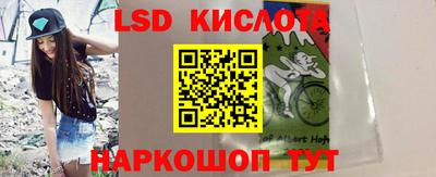 дистиллят марихуана Среднеуральск