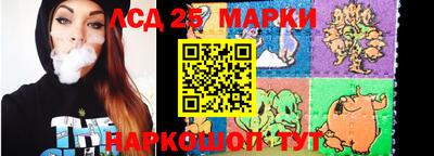 мяу мяу мука Ставрополь