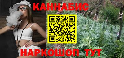 мет Старая Купавна