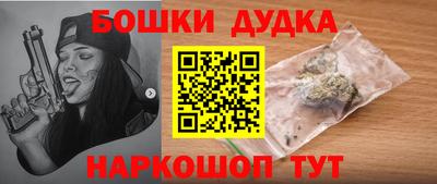 дистиллят марихуана Среднеуральск
