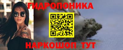 дистиллят марихуана Среднеуральск