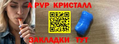 дистиллят марихуана Среднеуральск