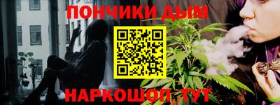 дистиллят марихуана Среднеуральск
