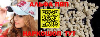 дистиллят марихуана Среднеуральск