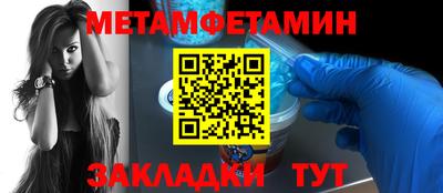 дистиллят марихуана Среднеуральск