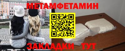 дистиллят марихуана Среднеуральск