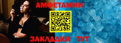 дистиллят марихуана Среднеуральск