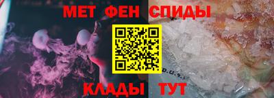 дистиллят марихуана Среднеуральск