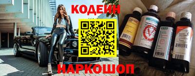 мет Старая Купавна