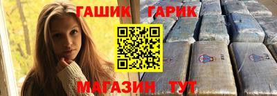 дистиллят марихуана Среднеуральск