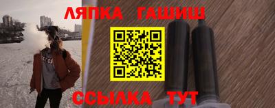 мяу мяу мука Ставрополь