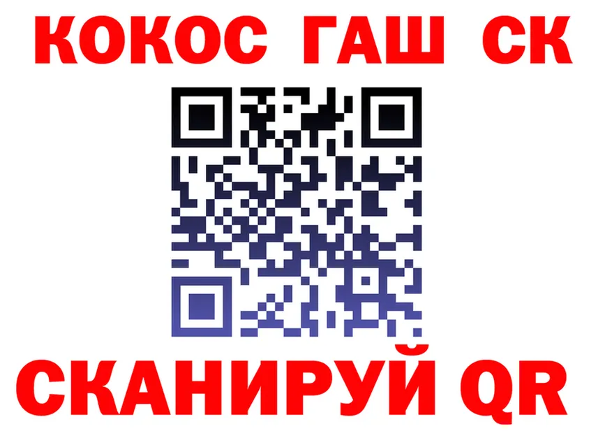 МЕФ VHQ ТОР мориарти MEGA Якутск